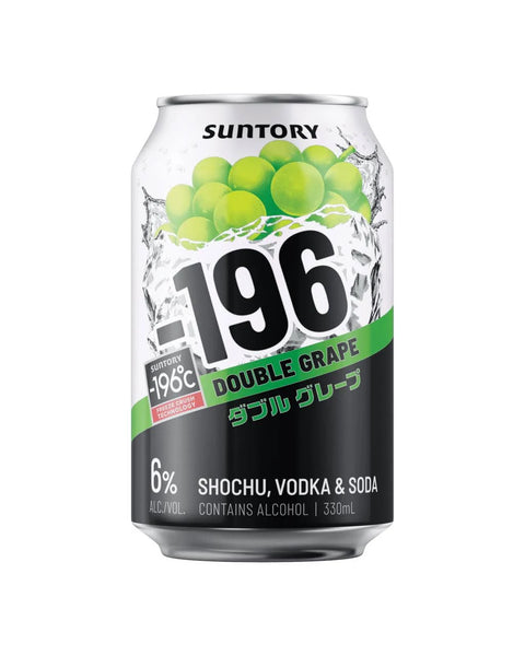 Suntory -196 Double Grape 330ml 4 pack