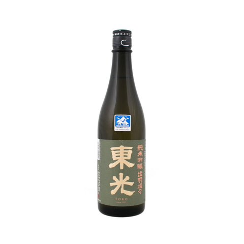 Sasanokawa Junmai Ginjo Sake 700ml