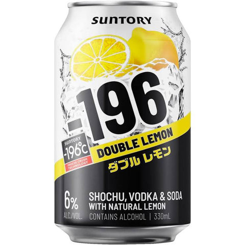 Suntory -196 Double Lemon 330ml 4 pack